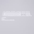 Ceramic Keycap Kit-Full